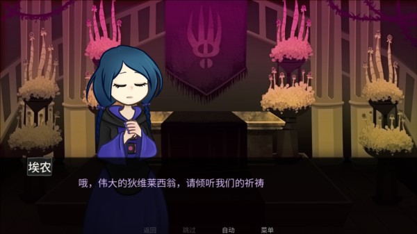 怎么玩配图2