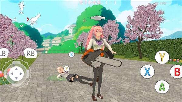 国漫3d女神模拟器手机版