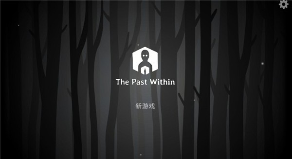 怎么联机截图1