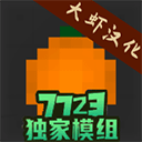 水果游乐场国际版0.2.8版本v0.2.8