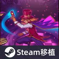 卡牌艾斯手机版v2.0.0.0.0