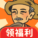 农家乐手机领红包游戏