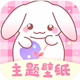 口袋壁纸安卓版app