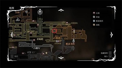 空洞骑士丝之歌移植版