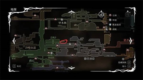 空洞骑士丝之歌移植版