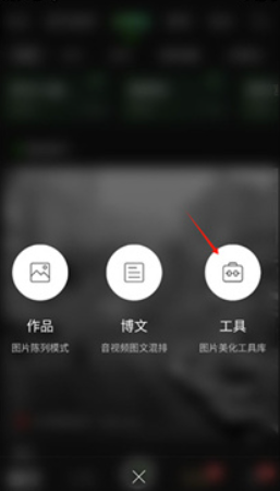 poco相机老版本不更新截图1