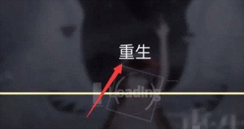 音游Phigros官方版