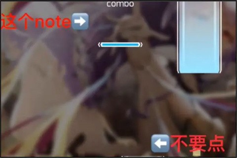 音游Phigros官方版