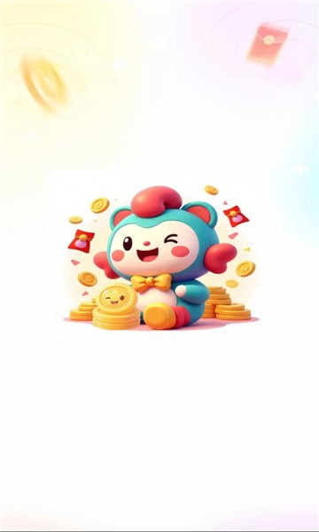 轻萌猜歌