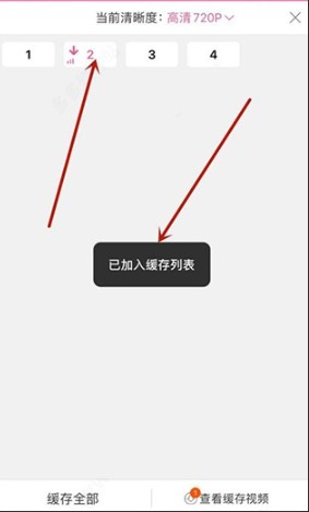 韩剧盒子最新版