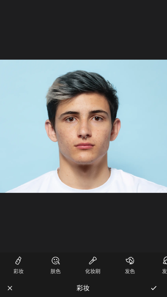 FixPlus手机版截图1