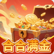 合合满金