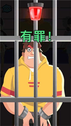 侦探小画家官方正版