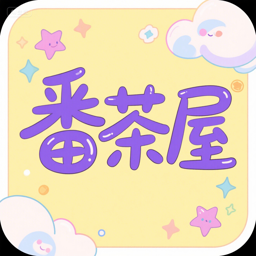 番茶屋app