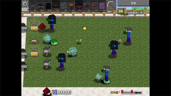 植物大战僵尸我的世界版