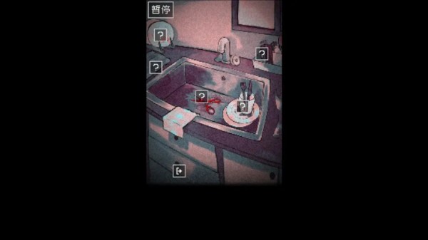 抬头只见天花板