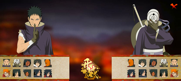 虚化G火影永恒佐助