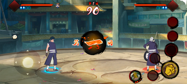 虚化G火影永恒佐助