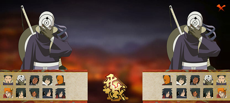 虚化G火影永恒佐助