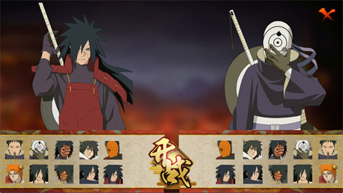 虚化G火影永恒佐助