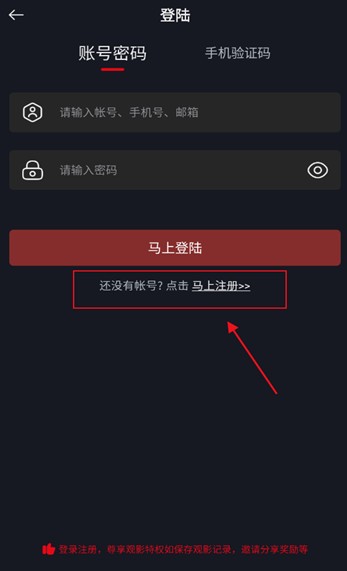 网飞猫软件最新版