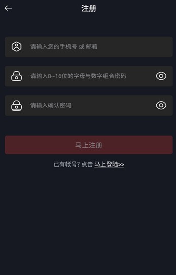 网飞猫软件最新版