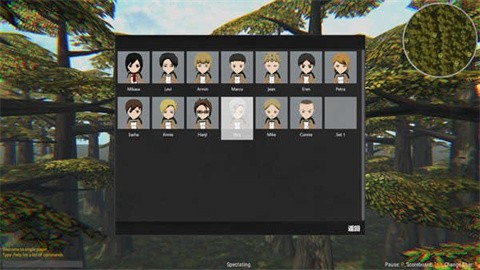 巨人的猎手手游