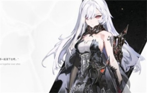 二重螺旋官方版