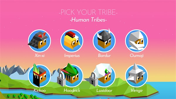 低模之战2025最新版截图3