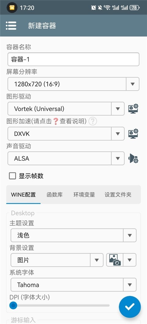 空洞骑士丝之歌移植版