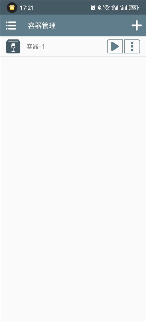 空洞骑士丝之歌移植版