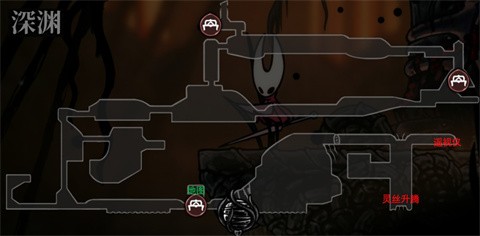 空洞骑士丝之歌移植版