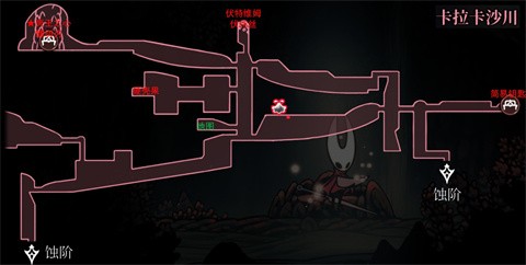 空洞骑士丝之歌移植版