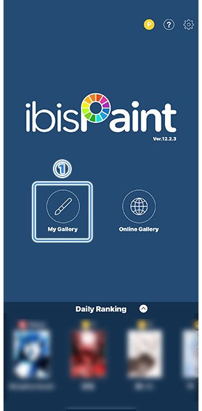 爱笔思画x官方正版