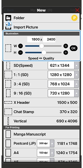 爱笔思画x官方正版