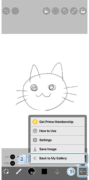 爱笔思画x官方正版