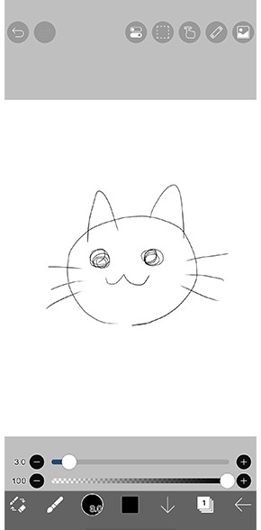 爱笔思画x官方正版