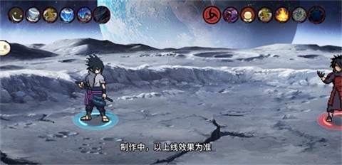 像素火影次世代