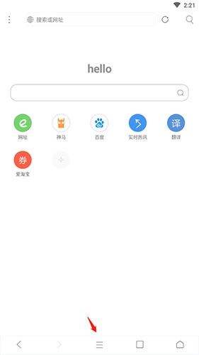 怎么安装脚本配图1