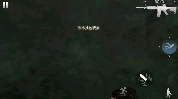 生死9毫米安卓版截图3