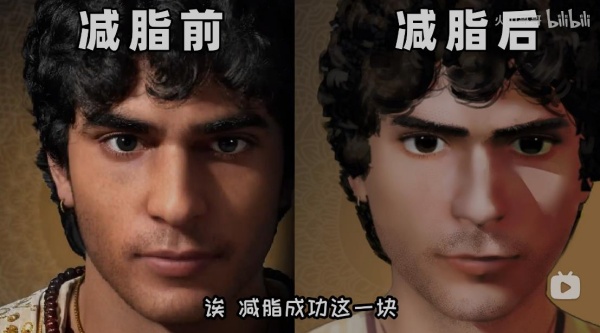 释放阿凡达抢先版