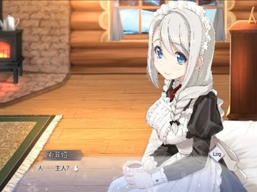 我与索菲亚的秘密手游官网版