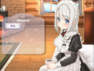 我与索菲亚的秘密手游官网版