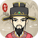 知府大人模拟器内置修改器