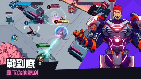 星际冲突官方正版截图4