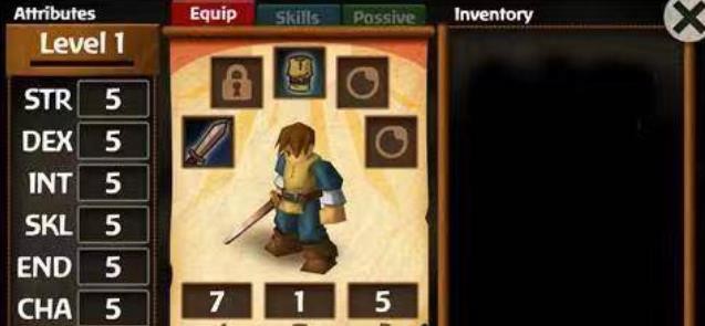 战斗之心传承中文版