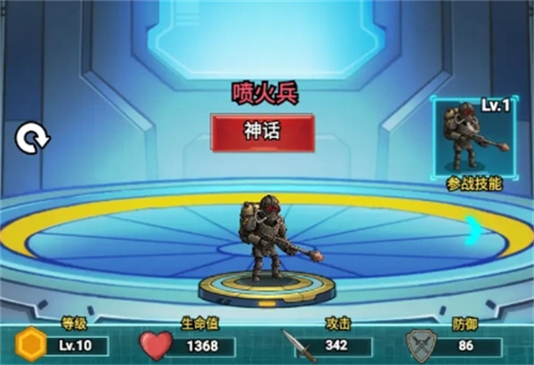 我在诡秘搜物资正版