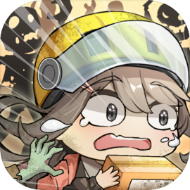 我在末日送快递免广告