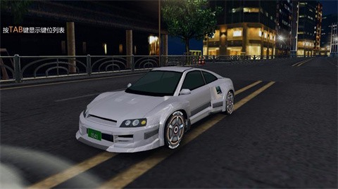 飙车世界官方手机版截图4