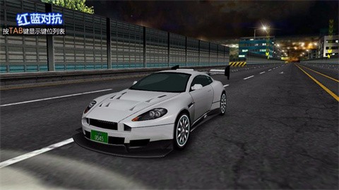 飙车世界官方手机版截图2